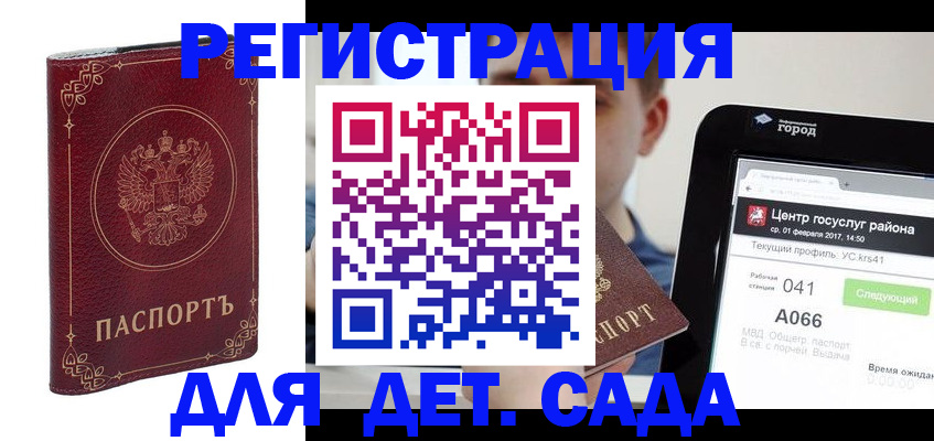 форма 3 в Карабаше